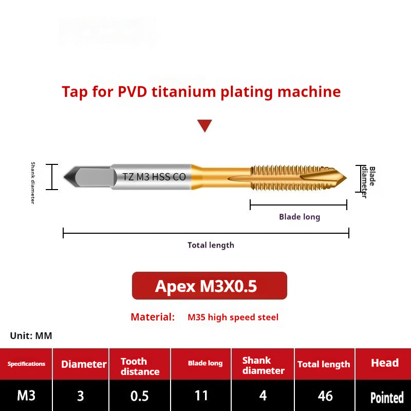 2120-High-speed steel 6542 cobalt-containing titanium plating machine with tap, spiral groove, straight groove, M35 tip tapping fine tooth tap Shandong Denso Pricision Tools Co.,Ltd.